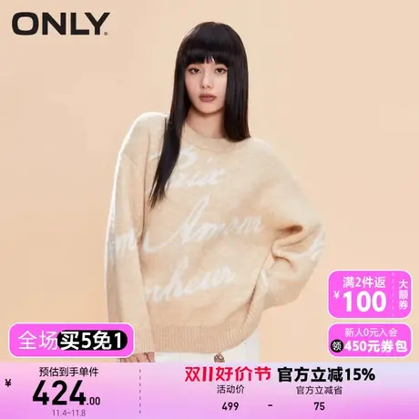 【买4免1】【上新】ONLY奥莱设计感休闲百搭字母圆领宽松针织衫女商品大图