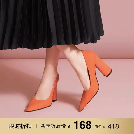 熙漫2023春季新款时尚单鞋牛皮尖头粗跟超高跟鞋通勤欧美纯色女鞋商品大图