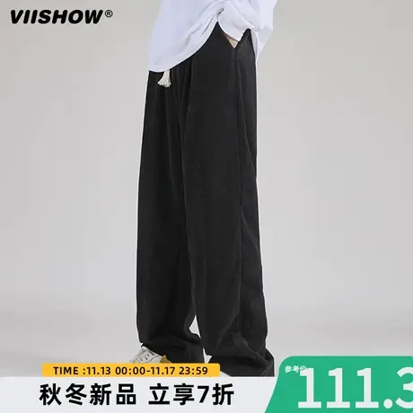 VIISHOW直筒裤男士2023春秋季纯色男生休闲宽松裤大码休闲长裤子商品大图