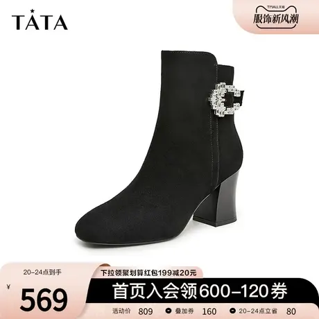 Tata他她气质粗跟时装靴女士羊皮弹力瘦瘦靴2023冬季新款7WI40DD3图片
