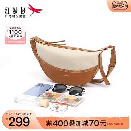 商场专柜同款红蜻蜓马鞍包2023春季新款撞色斜挎包休闲女士半月包图片