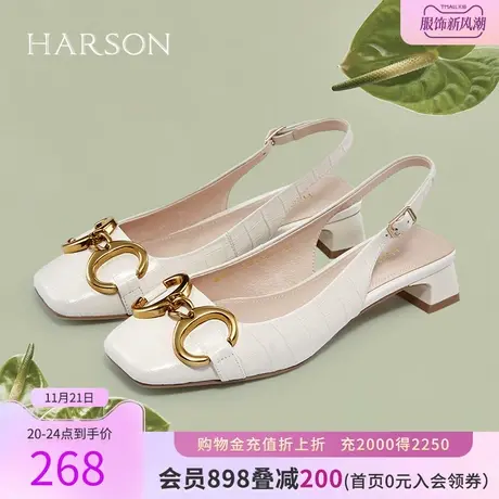 哈森夏季新款包头凉鞋女粗跟金属饰扣法式白色凉鞋HM16513图片
