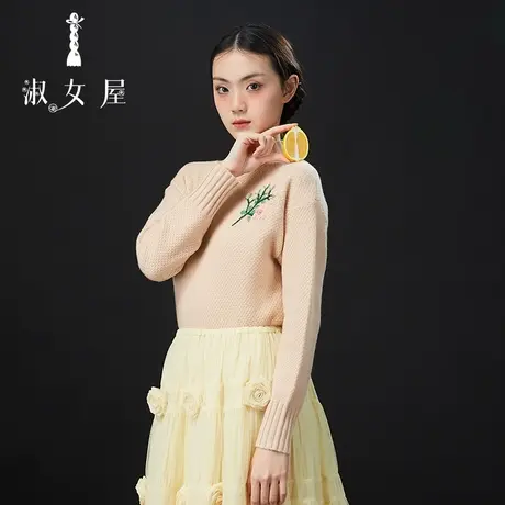 淑女屋官方旗舰店半高领绣花高级感超好看的毛衣女秋冬2023年新款商品大图