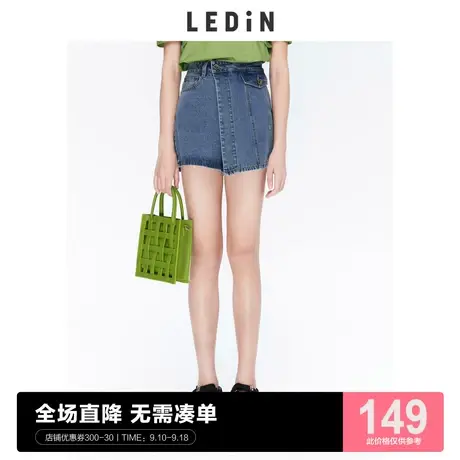 乐町高腰牛仔短裤女直筒搭片式宽松裙裤子C1HBC2303商品大图