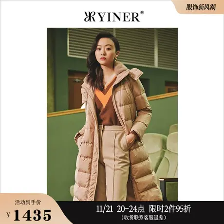 YINER音儿女装冬季可拆水貂毛领鹅绒羽绒服商品大图