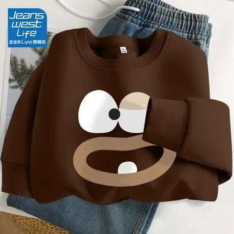 真维斯LIFE圆领卫衣女2023新款爆款高级感超好看宽松韩版秋季外套图片