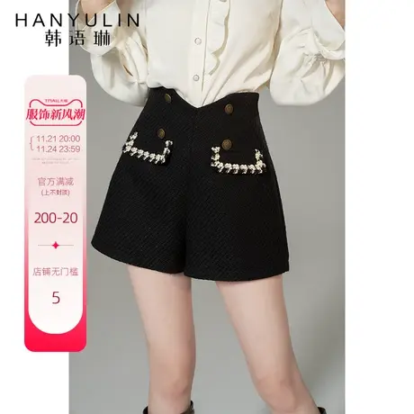 韩语琳黑色高腰短裤女2025新款春款外穿小香风百搭显瘦裤子休闲裤商品大图