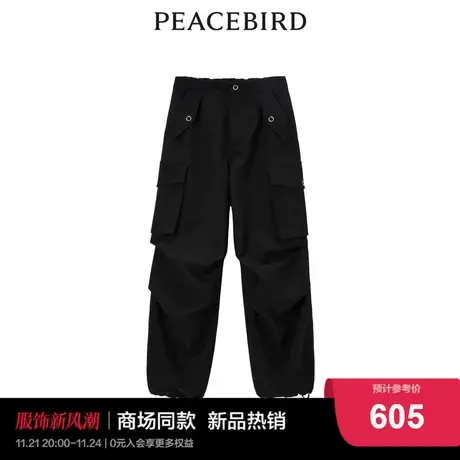 【商场同款】太平鸟女装2023冬季新款学院风工装口袋裤A3GBD4196商品大图