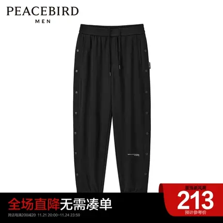 太平鸟男装奥莱 休闲排扣裤长裤商品大图