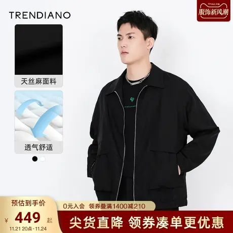 TRENDIANO官方男装秋季新款休闲翻领长袖飞行员夹克外套男图片