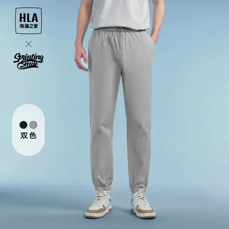 HLA/海澜之家SPRINTING SMILE系列休闲裤24春夏新合体印花裤子男图片