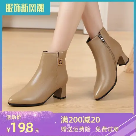 大码粗跟女靴41一43冬季小皮鞋女2024新款秋天尖头真皮中跟短靴商品大图
