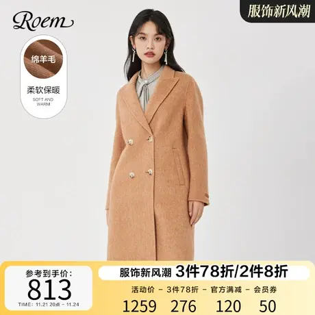 Roem秋冬 商场同款简约翻驳领气质优雅中长款羊毛大衣外套女图片