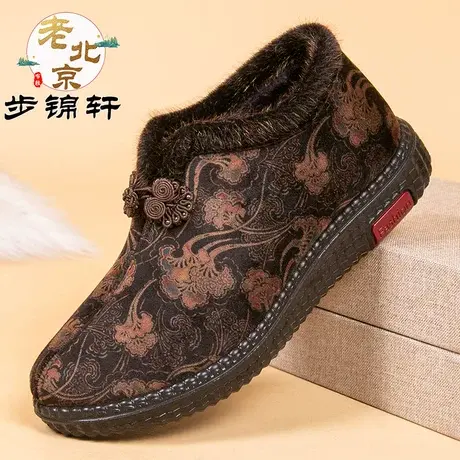 冬季老北京布鞋女棉鞋中老年加绒保暖老人女鞋软底防滑平底奶奶鞋商品大图