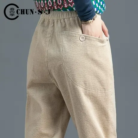 米色加绒加厚灯芯绒裤子女秋冬高腰直筒哈伦裤大码女裤条绒休闲裤图片