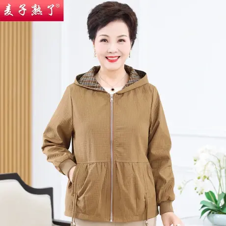 妈妈秋装外套时尚短款洋气连帽夹克2023新款中老年女春秋薄款上衣商品大图