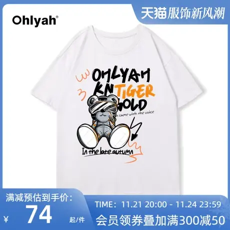 OhlyahT恤女设计感2023春季新款卡通印花情侣圆领t恤衫纯黑色纯棉图片