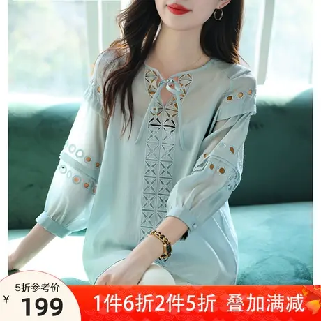 宝诗黎两件套系带绣花雪纺衫新款春装搭配吊带七分袖镂空天丝上衣商品大图