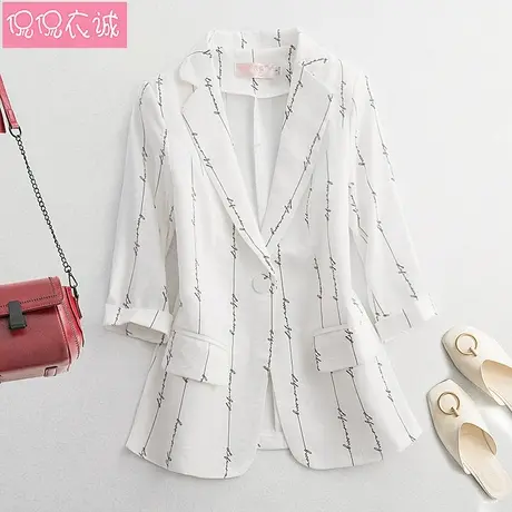 2025春装新款七分袖薄西装外套女短款韩版休闲小个子条纹西服上衣商品大图