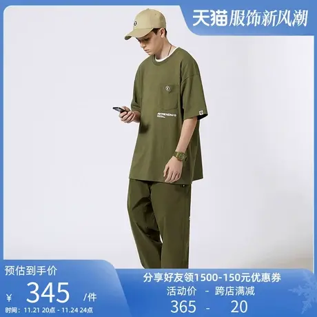 Aape男装秋款猿颜徽章字母印花织带拼接宽松休闲长裤6753XXG商品大图