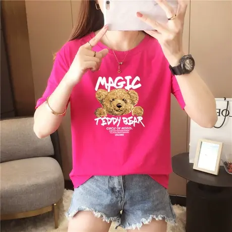特大码300斤短袖纯棉T恤女夏季新款200斤胖mm宽松遮肚小熊上衣潮商品大图