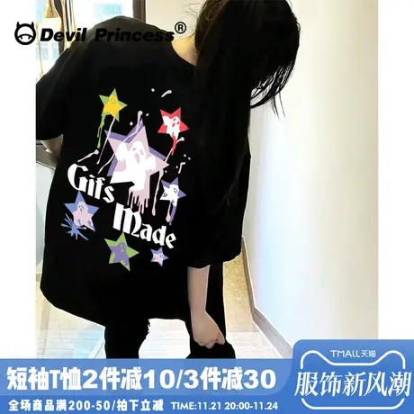 vibe风韩系宽松黑色正肩短袖女t恤小众设计感ins风百搭显瘦上衣夏商品大图