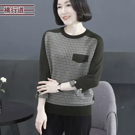 简约休闲圆领宽松千鸟格针织中袖女装2025春季新款外穿大码上衣服商品大图