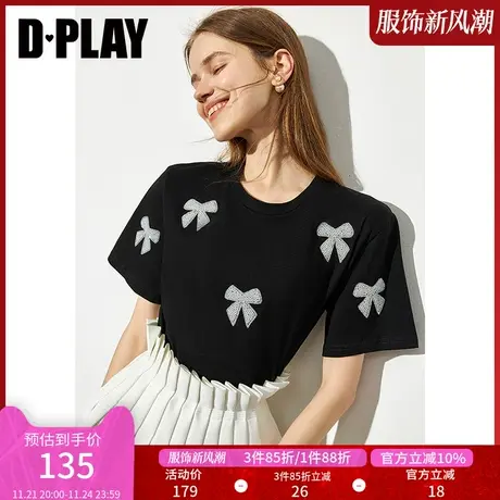 DPLAY德帕拉夏新设计师款重工镶钻蝴蝶结T恤黑色宽松舒适上衣商品大图