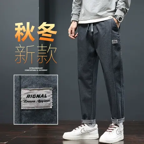 秋冬款牛仔裤男士直筒宽松春季休闲男裤子春秋款广州新塘高端长裤商品大图