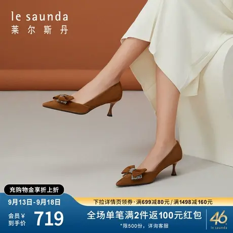 莱尔斯丹秋冬新款商场同款时尚尖头蝴蝶结细高跟单鞋女64001图片