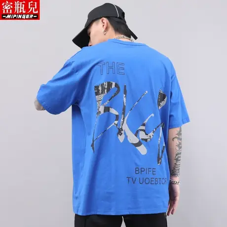 密瓶儿t恤男宽松夏季男士2023新款潮牌男装体恤加肥加大短袖男潮商品大图
