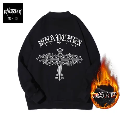 伟臣大码男装加肥加大男外套秋冬胖子夹克冬季棒球领加绒短款抓绒商品大图