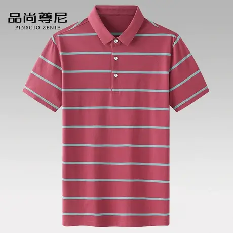 中年男士短袖t恤纯棉舒适亲肤撞色条纹商务休闲polo衫夏季爸爸装商品大图