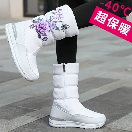 东北户外雪地靴女冬季加绒保暖中筒防滑防水女靴加绒加厚百搭棉靴图片