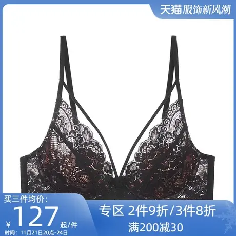 夏娃的诱惑记忆软钢圈内衣女薄款大胸显小收副乳聚拢防下垂文胸夏商品大图