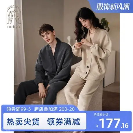 妮狄娅情侣睡衣女秋冬季纯棉加厚款空气夹层男复古开衫家居服套装图片