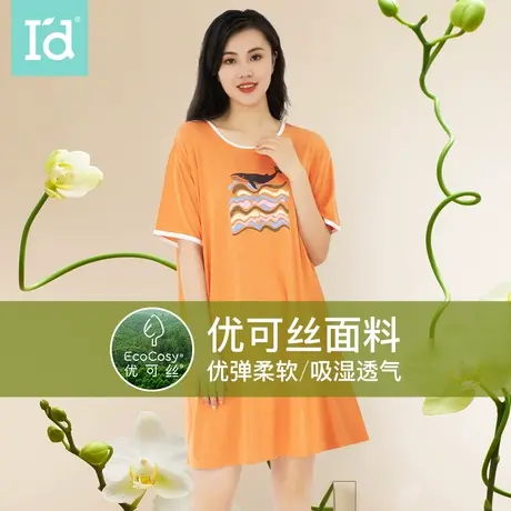 爱帝睡裙女士2023新款夏季优可丝短袖鲸鱼睡衣中裙薄款女式家居服商品大图