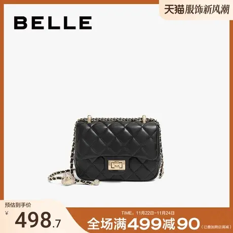 百丽包包女2024新款羊皮休闲真皮百搭质感链条斜挎包小号X6781CX3图片