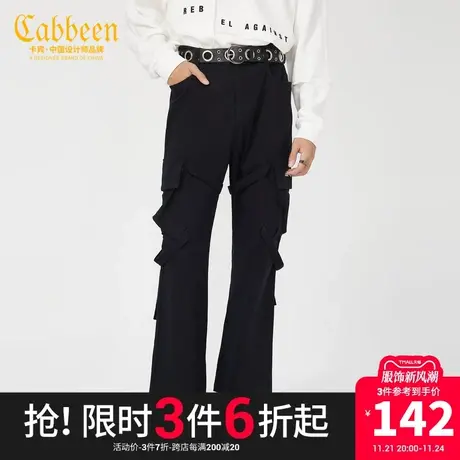 卡宾男装休闲黑色喇叭裤潮流工装裤绣花宽松街头Y商品大图