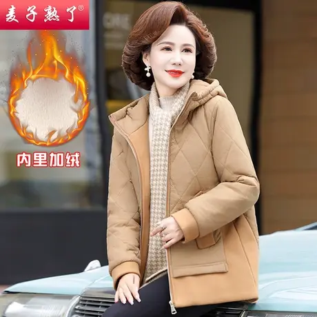 妈妈装冬加绒加厚菱格羽绒棉服2023新款中老年女装贵夫人毛呢棉袄图片
