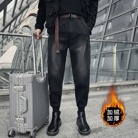 牛仔裤男冬款加绒加厚宽松束脚哈伦裤潮牌冬装水洗个性痞帅休闲裤图片