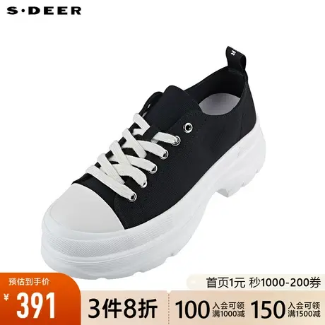 sdeer圣迪奥女装春秋装简约撞色厚底鞋帆布鞋S21183912🚧图片