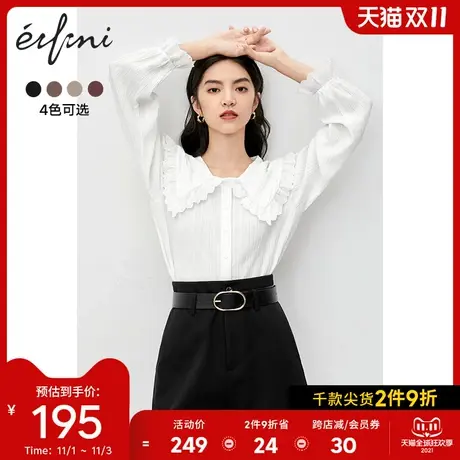 伊芙丽2021年夏新款收腰修身休闲裤女高腰直筒裤黑色短裤显瘦裤子图片