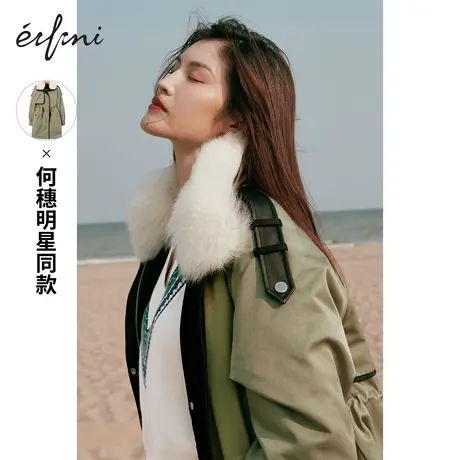 伊芙丽羽绒服何穗同款外套冬新品气质中长款毛领派克服1BA982451商品大图