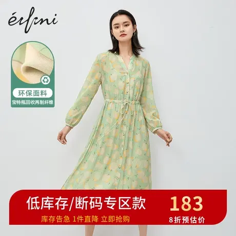 伊芙丽夏季新款苹果印花超仙连衣裙中长款裙子女1B5992321🌺商品大图
