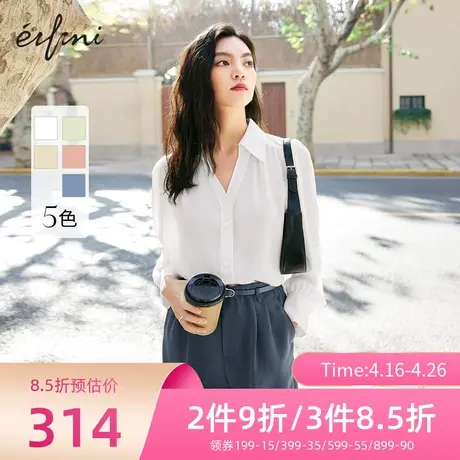 伊芙丽衬衫女春季新款法式v领衬衣雪纺泡泡袖女士小上衣1D1922351图片