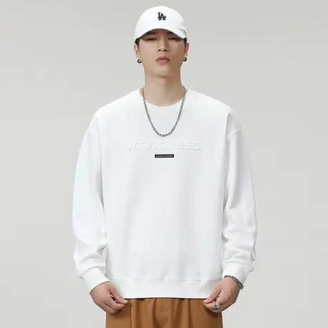 潮流百搭重磅卫衣男士秋装纯色百搭男士外穿男秋冬款休闲百搭卫衣商品大图