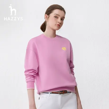 【宽松圆领】Hazzys哈吉斯休闲卫衣春粉色纯棉长袖T恤通勤上衣女图片