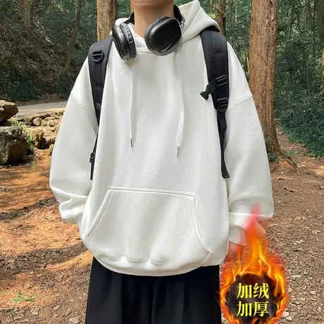 白色连帽加绒卫衣男2023新款秋冬季美式潮牌简约上衣宽松加厚外套商品大图