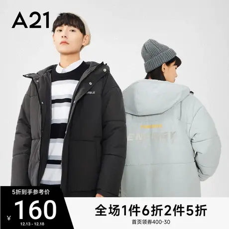 A21男装棉袄连帽短款夹棉外套秋冬情侣棉衣加厚棉服图片